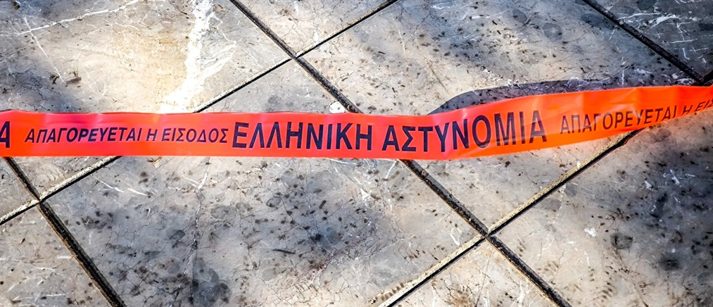 Σέρρες: Σε εγκληματική ενέργεια οφείλεται ο θάνατος του 68χρονου το Σάββατο
