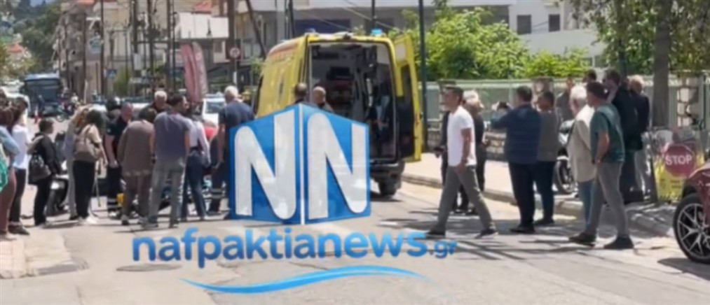 Σοβαρό τροχαίο στη Ναύπακτο: Δίκυκλο παρέσυρε πεζό - Στο νοσοκομείο δύο άτομα