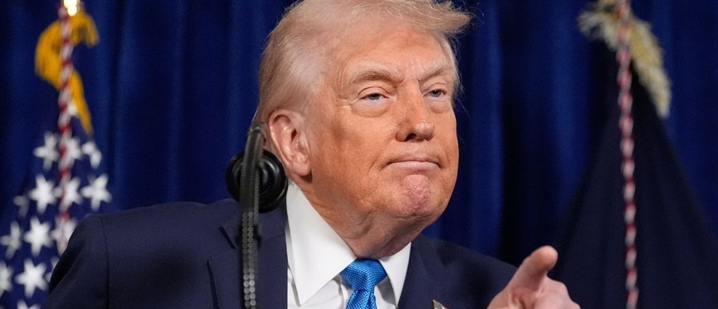 ΗΠΑ: Κάλεσμα του Τραμπ για βοήθεια στην ασφάλεια των Στενών του Oρμούζ