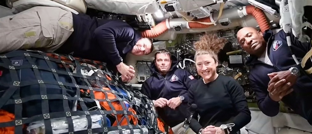 NASA: Οι αστροναύτες της αποστολής "Άρτεμις 2" ξεκινούν το ταξίδι για τη Σελήνη