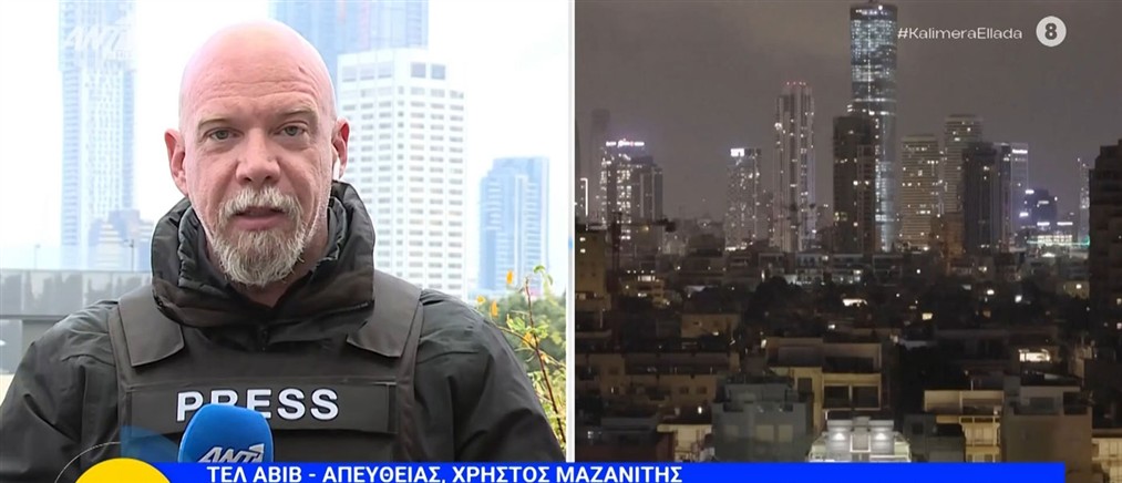 Φλέγεται η Μέση Ανατολή: Ακόμη 6 εβδομάδες πολέμου "υπόσχεται" το Ισραήλ