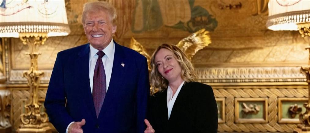 Η “πρόσκληση” της Μελόνι και τα “κομπλιμέντα” του Τραμπ