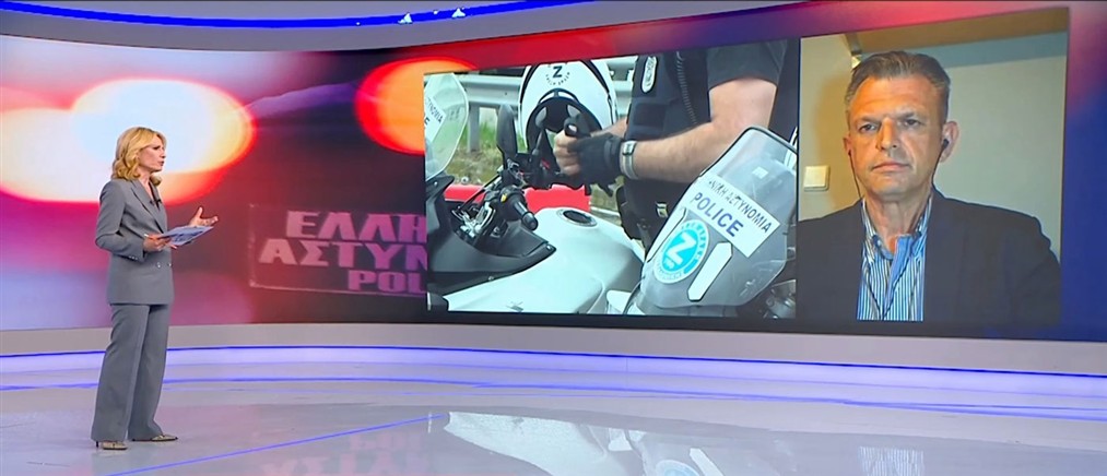 Ο Χρήστος Συνδρεβέλης στον ΑΝΤ1 για την ανομία στους δρόμους και την υπόθεση του 89χρονου "πιστολέρο"