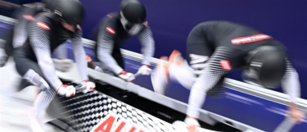 Χειμερινοί Ολυμπιακοί Αγώνες 2026: Ανετράπη έλκηθρο με τετραμελές πλήρωμα Αυστριακών