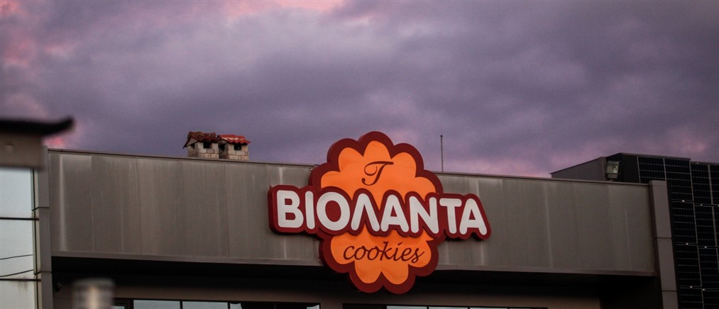 Βιολάντα - Ανακοίνωση: Σε στιγμές πένθους, προέχει η ευθύνη και η αξιοπρέπεια