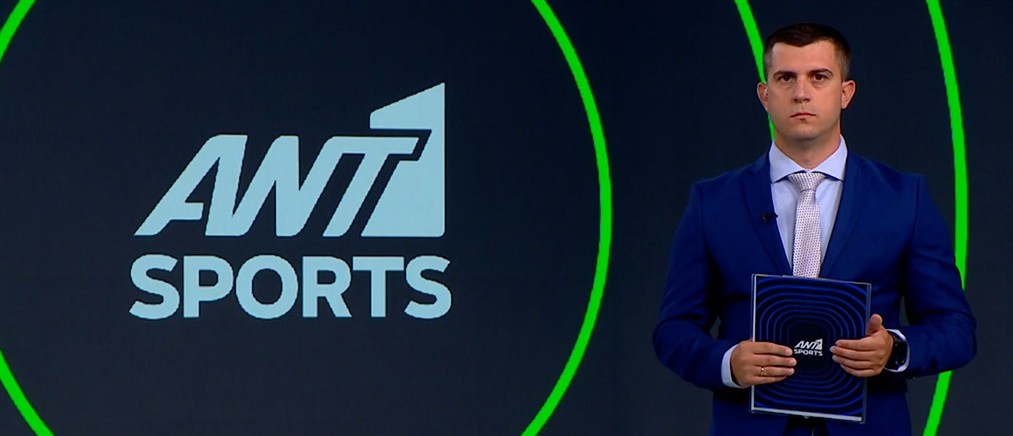 ANT1 Sports: Εντυπωσιακή πρεμιέρα για την ΑΕΚ κι αγχωτική νίκη για τον Ολυμπιακό