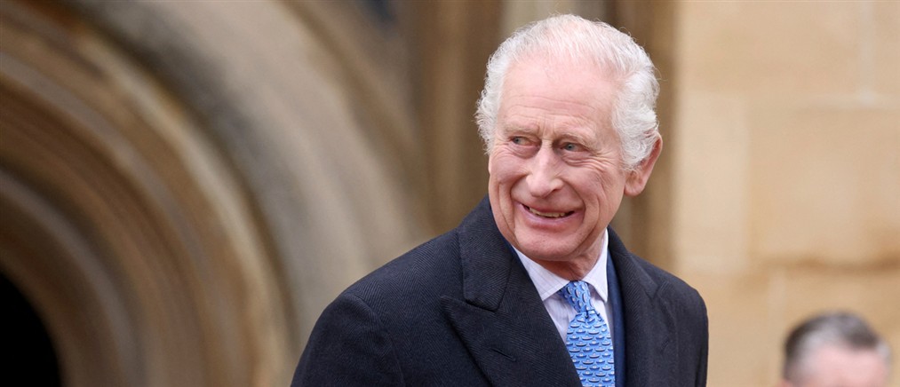 Τραμπ: Η επίσκεψη του βασιλιά Καρόλου θα μπορούσε να βοηθήσει στην αποκατάσταση των σχέσεων μας με το Ηνωμένο Βασίλειο