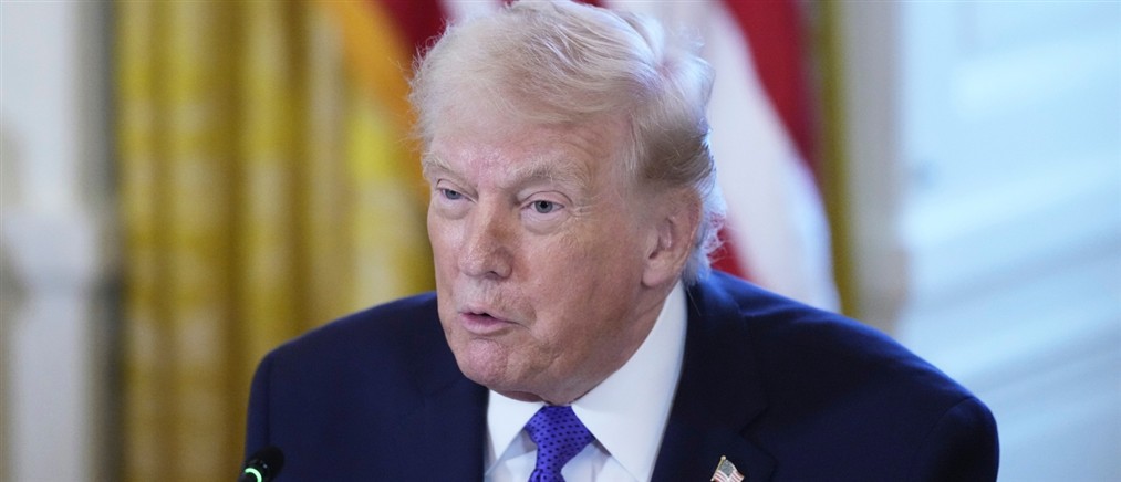 Axios: Οι ΗΠΑ ετοιμάζουν "συμμαχία για τα Στενά του Ορμούζ"