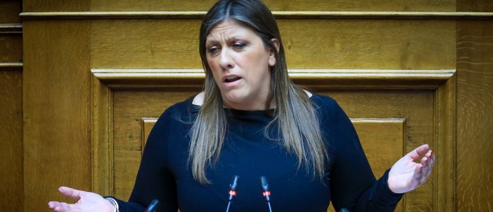Ζωή Κωνσταντοπούλου: Άρση ασυλίας της εισηγείται η Επιτροπή Κοινοβουλευτικής Δεοντολογίας