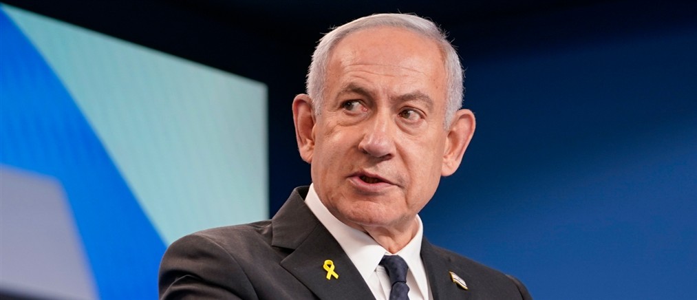 Ο Νετανιάχου για τα δημοσιεύματα στα μέσα κοινωνικής δικτύωσης: Θέλεις να μετρήσεις πόσα δάχτυλα έχω;