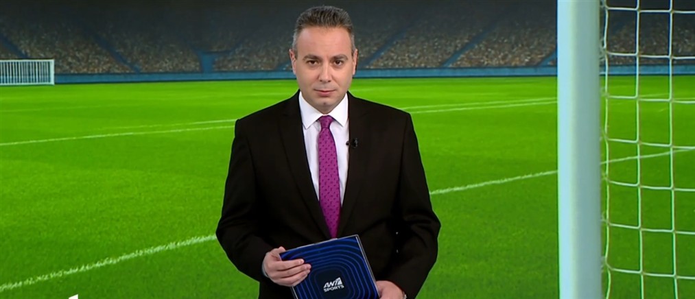 ANT1 Sports: Ο Κώστας Φορτούνης επέστρεψε στον Ολυμπιακό