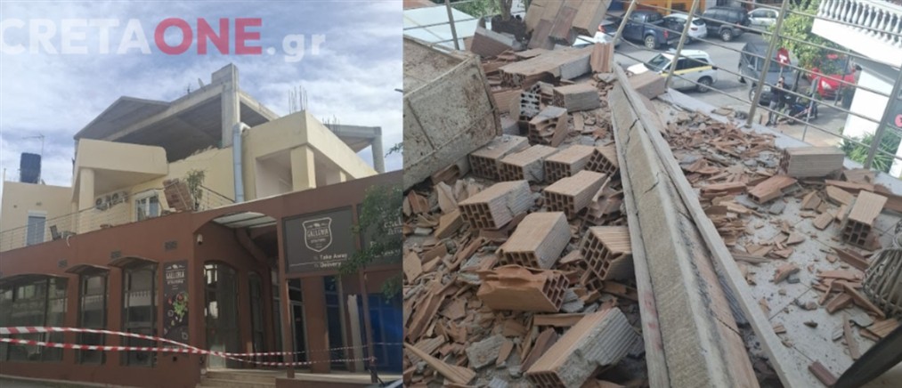 Ηράκλειο: Αναστάτωση στη Νέα Αλικαρνασσό - Έπεσε τοίχος εξαιτίας των ισχυρών ανέμων (εικόνες)