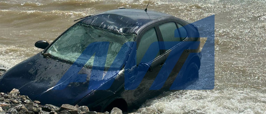 Κακοκαιρία "Erminio" - Ο ΑΝΤ1 στον Πόρο: Κατέρρευσε γέφυρα, αυτοκίνητο παρασύρθηκε από τον χείμαρρο (βίντεο)