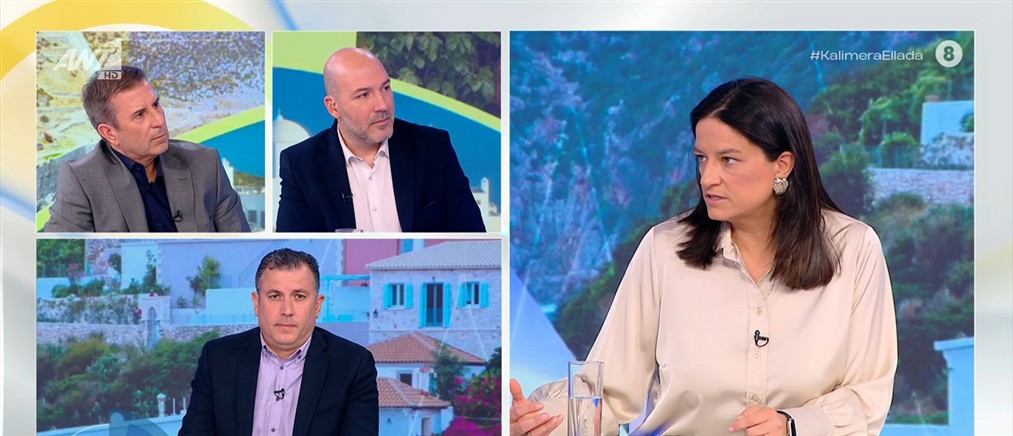 Κεραμέως: Δεν υπάρχει καλύτερος τρόπος για να απαλύνεις κάποιες από τις συνέπειες αυτής της διεθνούς κρίσης από το να αυξάνονται οι μισθοί