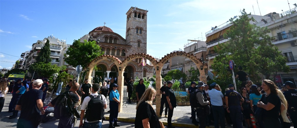 Κηδεία Γιώργου Μαζωνάκη - Έκτακτες κυκλοφοριακές ρυθμίσεις στην περιοχή της Νίκαιας
