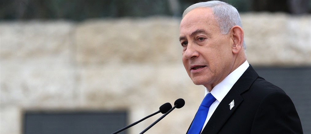 Ο Νετανιάχου ανακοίνωσε πως υποβλήθηκε σε επιτυχημένη θεραπεία για καρκίνο του προστάτη
