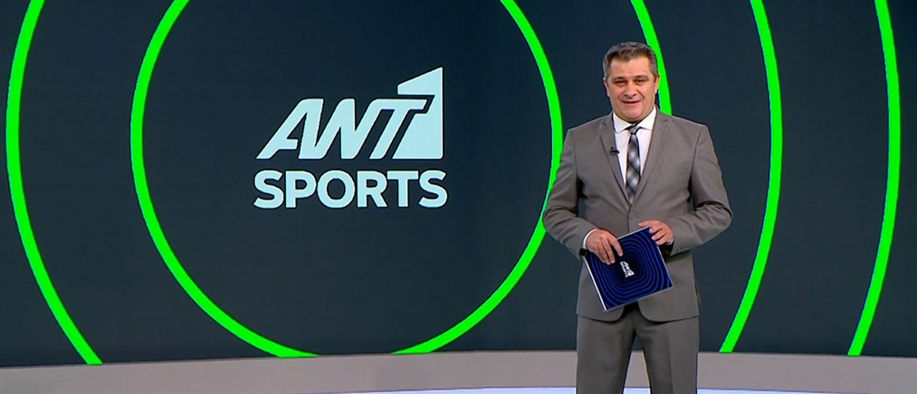 ANT1 Sports: "Ερυθρόλευκη" νίκη με υπογραφή Ελ Κααμπί στην Κρήτη