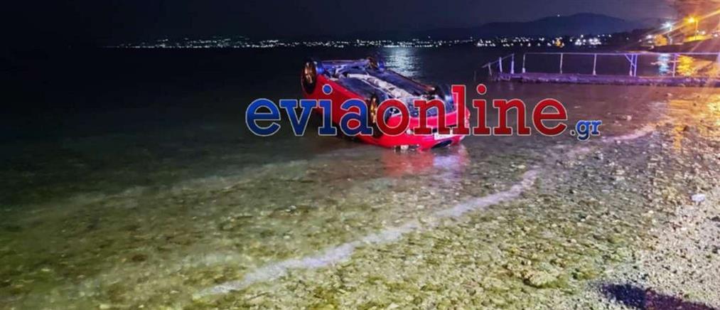 Τροχαίο δυστύχημα στην Χαλκίδα: Αυτοκίνητο κατέληξε στη θάλασσα