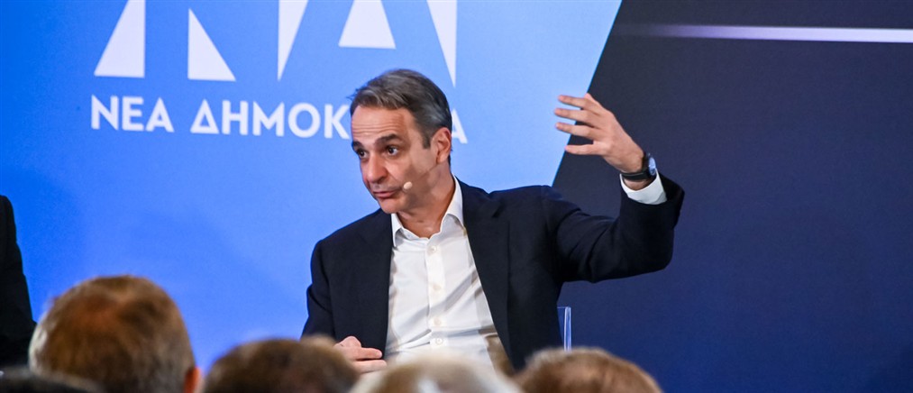 Μητσοτάκης: Πήραμε 36 δισ. ευρώ από το Ταμείο Ανάκαμψης επ' ωφελεία των Ελλήνων πολιτών