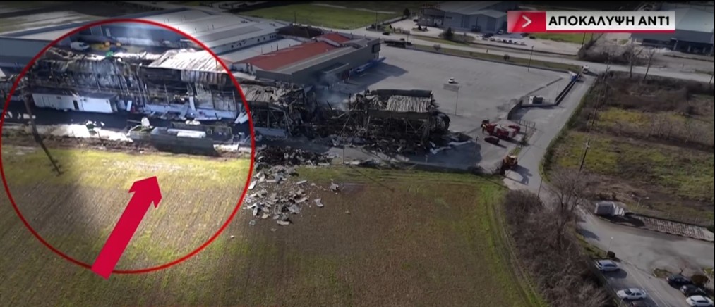 Βιολάντα: Νέα πρόσωπα στο "κάδρο" για τη μοιραία έκρηξη (βίντεο)