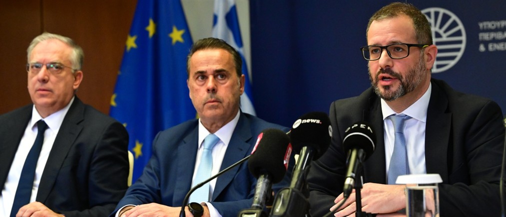 "Πακέτο" 700 εκατ. ευρώ για τη μείωση του ενεργειακού κόστους της βιομηχανίας, ανακοίνωσε η κυβέρνηση