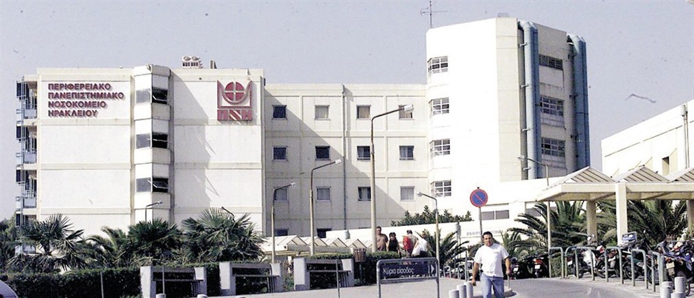 "Μάχη" στη ΜΕΘ του ΠΑΓΝΗ για δύο ανήλικα παιδιά που τραυματίστηκαν με πατίνια