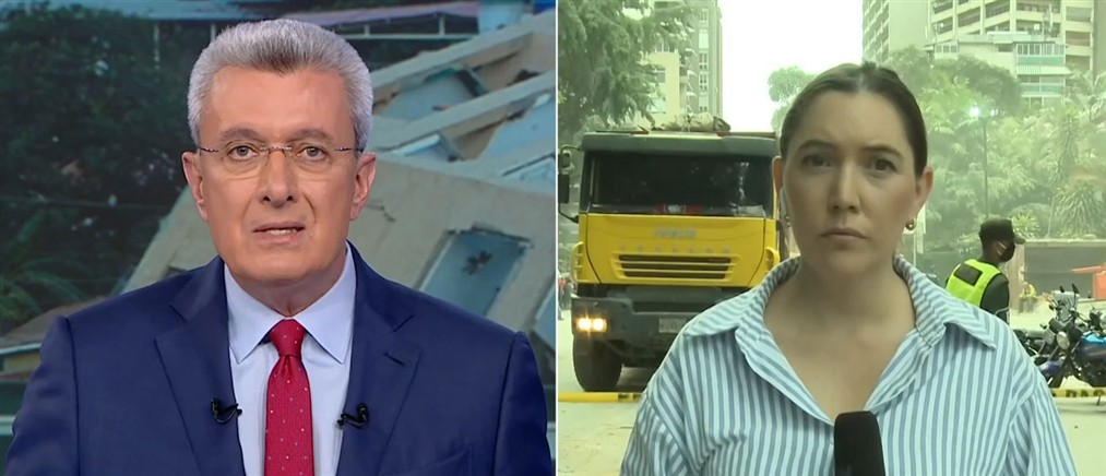 Ο ΑΝΤ1 στο Καράκας: Εικόνες από τις δραματικές διασώσεις μετά το διπλό χτύπημα του Εγκέλαδου