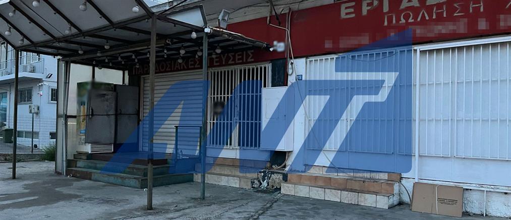 Μενίδι: Άγνωστοι διέρρηξαν και έβαλαν φωτιά σε εργαστήριο με σφολιάτες (βίντεο)