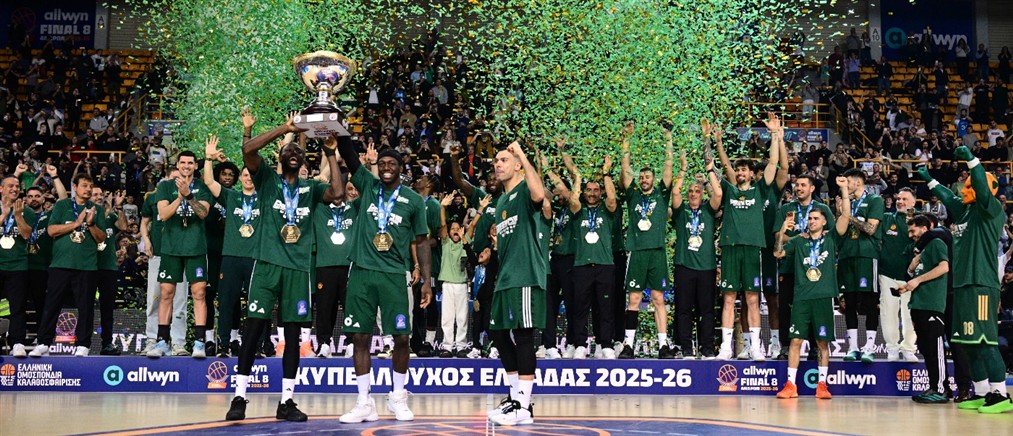 Κυπελλούχος Ελλάδας για 22η φορά στην ιστορία του ο Παναθηναϊκός