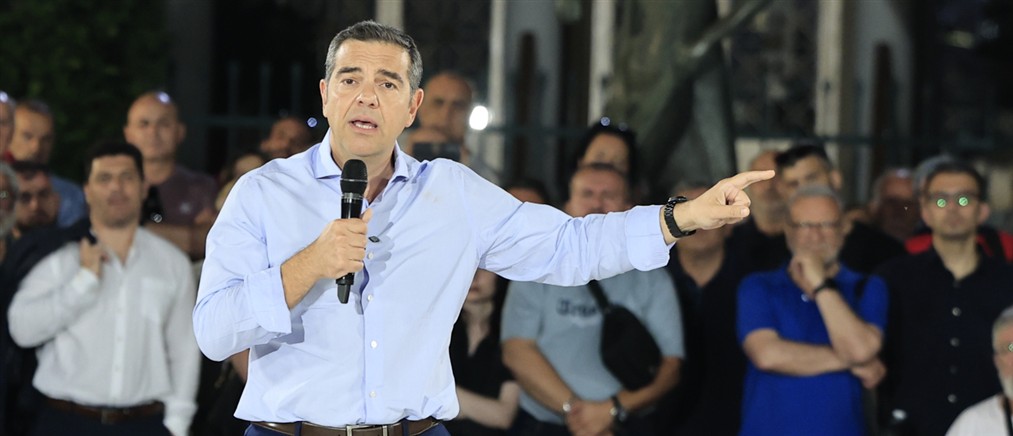 Τσίπρας: Είμαστε ήδη αξιωματική αντιπολίτευση – Στις εκλογές θα είμαστε κυβέρνηση