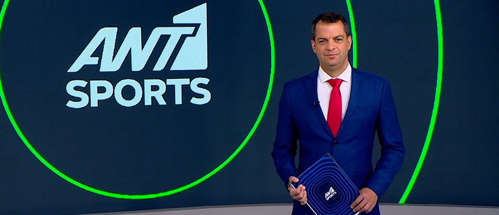 ANT1 Sports: Τα πρώτα φιλικά προετοιμασίας των ομάδων της Super League