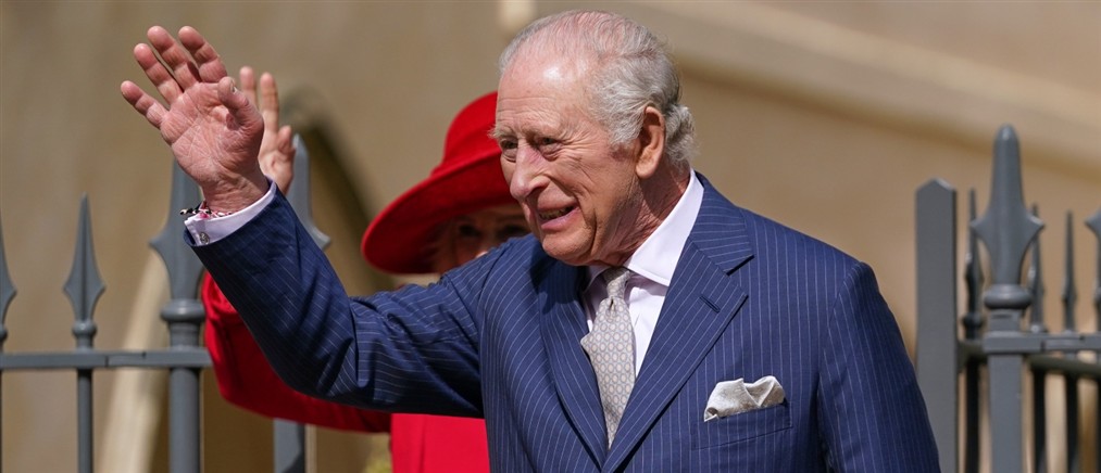 Βασιλιάς Κάρολος: Μεταβαίνει στις ΗΠΑ για επίσημη επίσκεψη - Θα συναντηθεί με τον Τραμπ