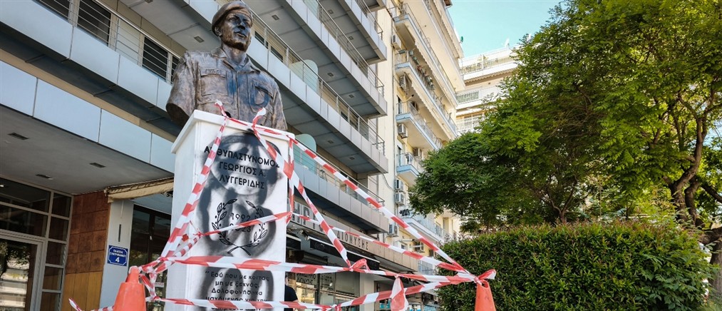 Θεσσαλονίκη: Βανδαλίστηκε για δεύτερη φορά η προτομή του Γιώργου Λυγγερίδη