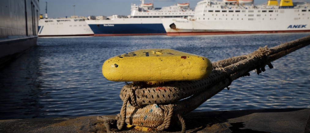 Βουλή: Κατατέθηκε ρύθμιση για αποζημίωση ακτοπλοϊκών εταιρειών που αφορά τις υποχρεωτικές εκπτώσεις