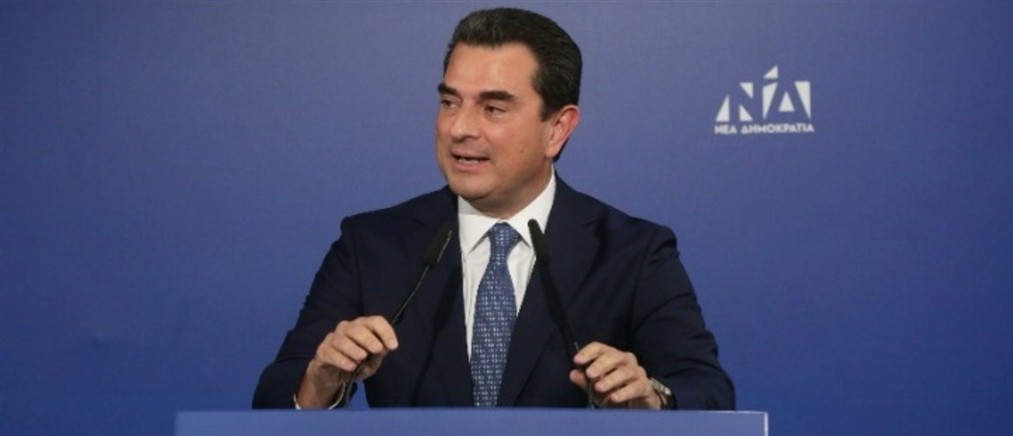 ΟΠΕΚΕΠΕ: Παραιτήθηκε ο Κώστας Σκρέκας από γραμματέας της Ν.Δ.