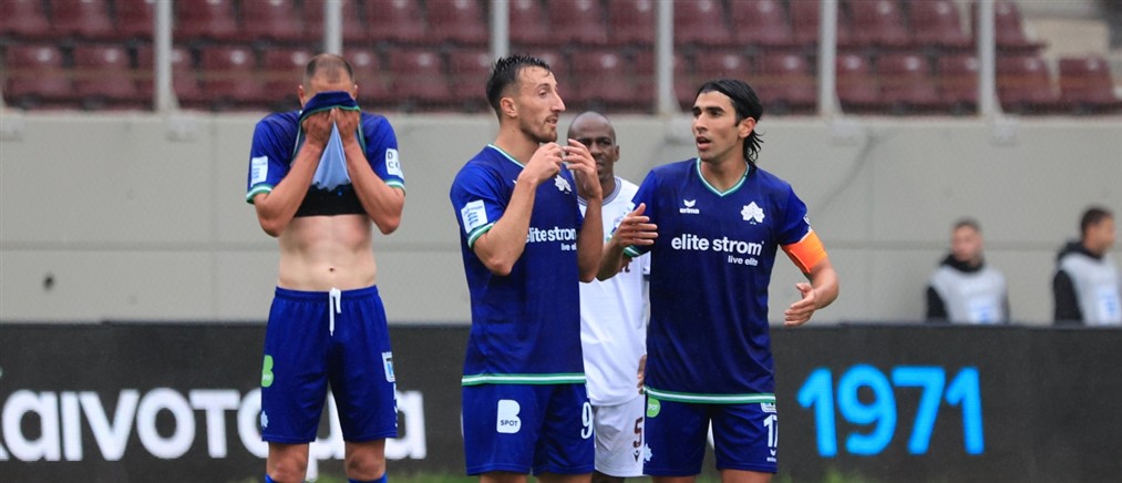 ΑΕΛ - Κηφισιά: Ισοπαλία στον "κάμπο" - Τεράστια χαμένη ευκαιρία για τους γηπεδούχους