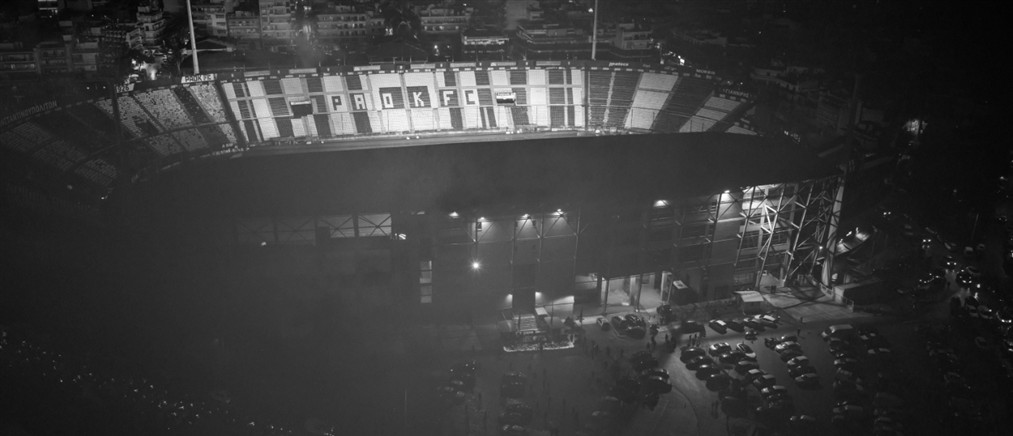 ΠΑΟΚ: Η σπαρακτική ανάρτηση για τους επτά αδικοχαμένους οπαδούς της ομάδας