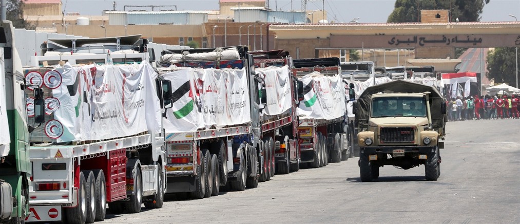 Ισραήλ: Ανοίγει η μεθοριακή διάβαση της Ράφα