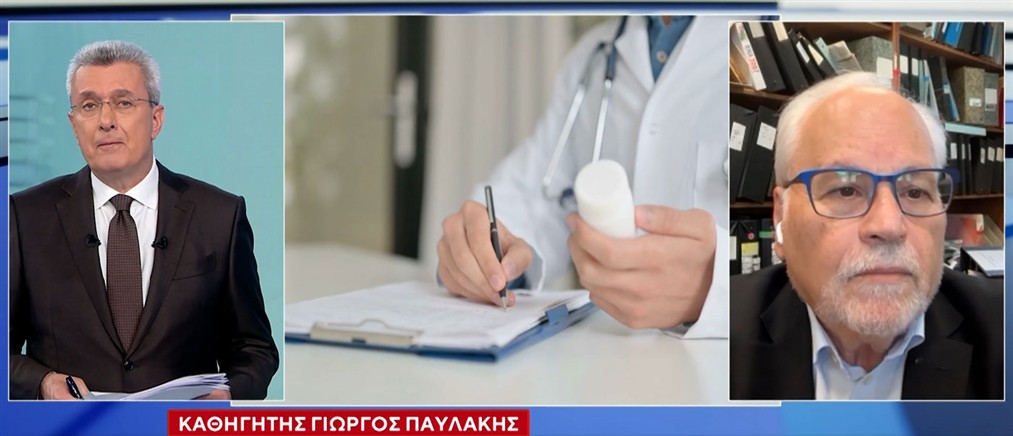 Ο καθηγητής Γιώργος Παυλάκης στον ΑΝΤ1 για το νέο ενέσιμο αντικαρκινικό φάρμακο