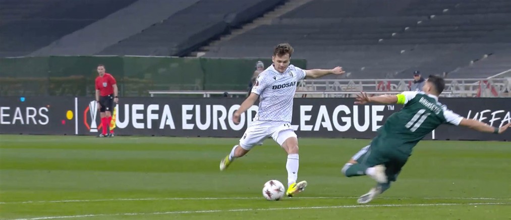 Παναθηναϊκός -  Βικτόρια Πλζεν: Το γκολ με το οποίο προηγήθηκαν οι Τσέχοι  (βίντεο)