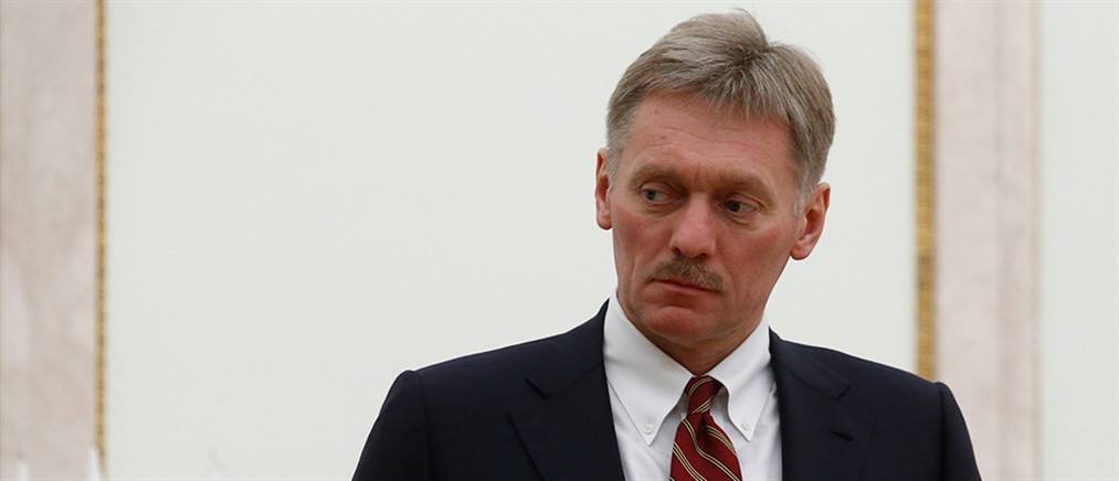 Πεσκόφ: Το Ιράν να επιδείξει αυτοσυγκράτηση, "προγραμματισμένες" οι κοινές ναυτικές ασκήσεις