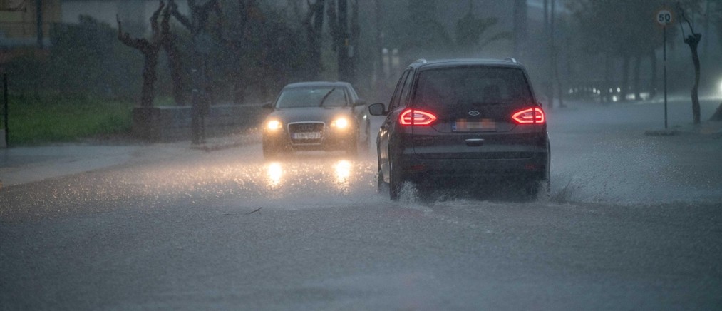 Συνεχίζεται η επέλαση της κακοκαιρίας "Erminio"