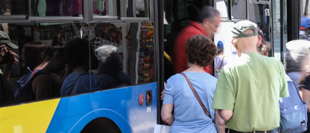 Καλλιθέα: Δύο άνδρες επιτέθηκαν σε γυναίκα σε στάση λεωφορείου