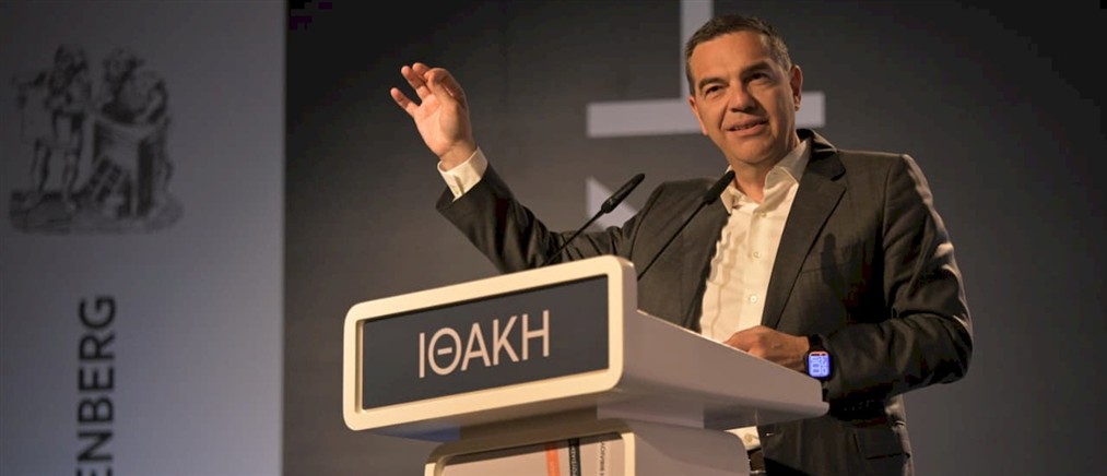 Τσίπρας: H χώρα έχει ανάγκη από νέα εθνική πυξίδα