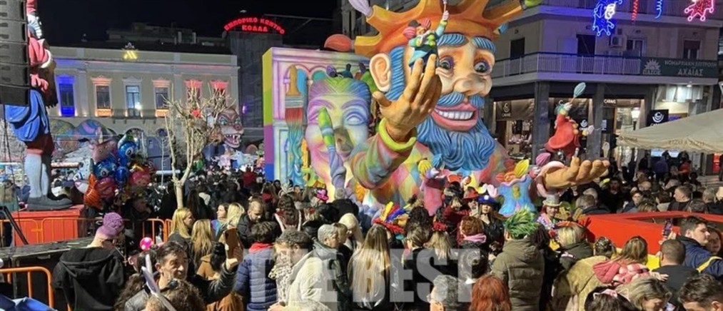 Πατρινό Καρναβάλι: Η φαντασμαγορική έναρξη του τριημέρου (εικόνες)
