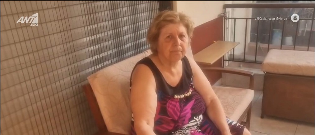 Πανικός στην Εγκλυκάδα από έκρηξη φιάλης υγραερίου σε κατοικία - Κάτοικος μίλησε στο "Καλοκαίρι Μαζί"
