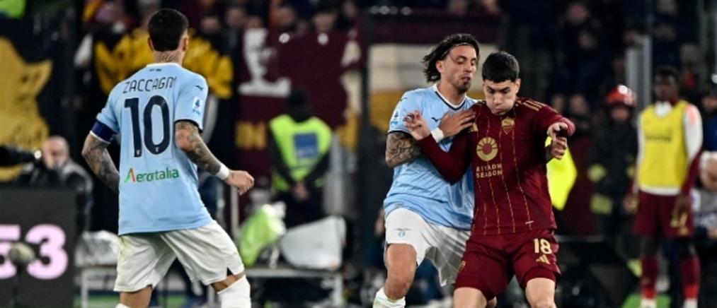 Serie A: Στοπ στους βραδινούς αγώνες υψηλού κινδύνου