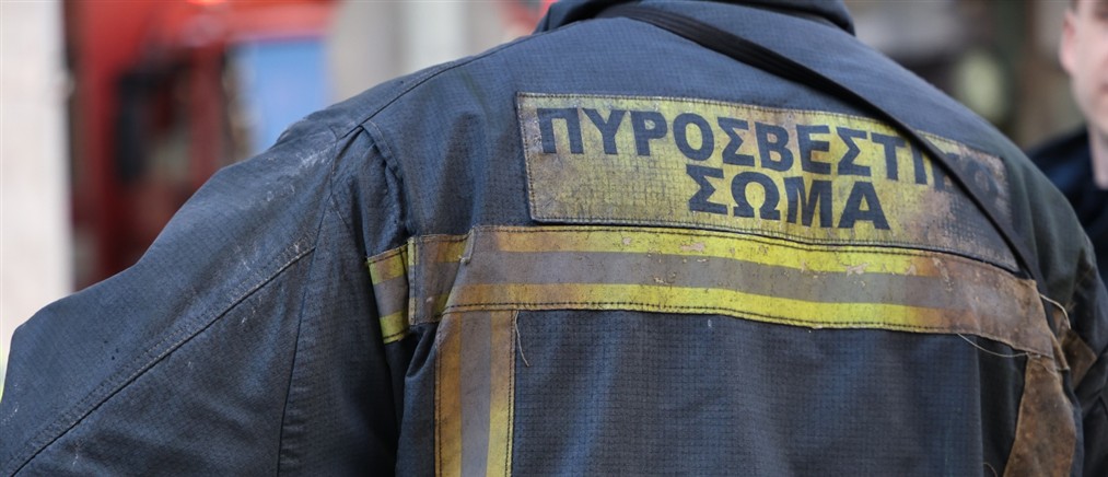 Ρέθυμνο: Γυναίκα πυροσβέστης τραυματίστηκε σοβαρά κατά την διάρκεια άσκησης