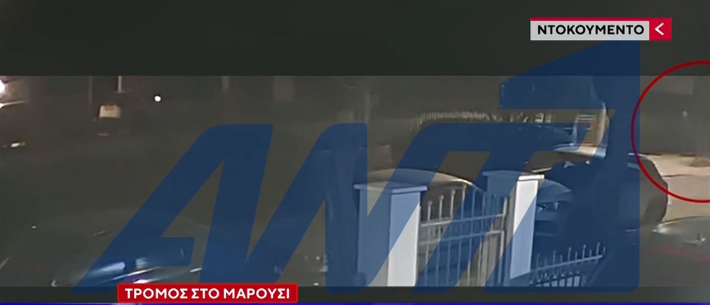 Βίντεο ντοκουμέντο από την επίθεση σε 17χρονο - Τον μαχαίρωσε για μια αλυσίδα