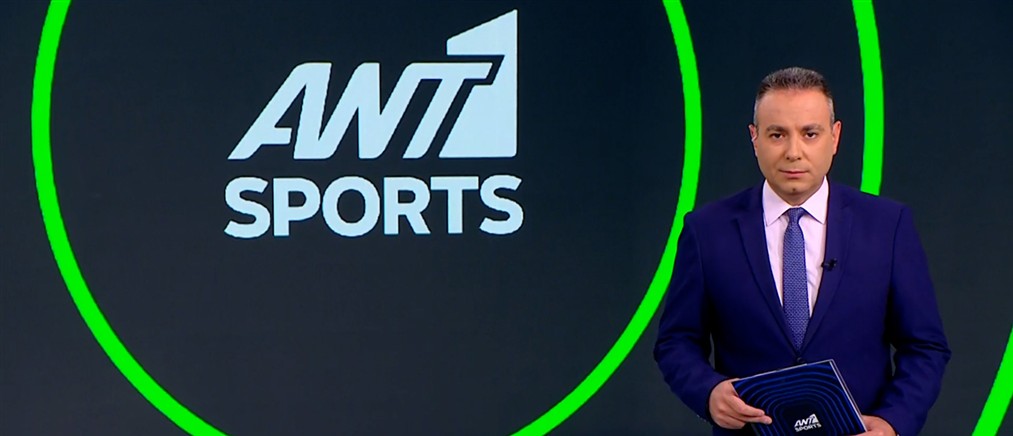 ANT1 Sports: Ευρωπαϊκές μάχες δίνουν απόψε οι δύο αιώνιοι